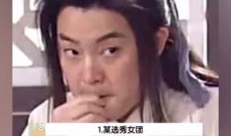 娱乐吃瓜酱被妈妈爱着,娱乐吃瓜酱的甜蜜生活揭秘