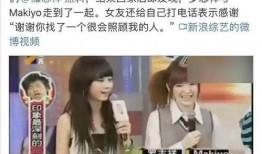 王总前女友爆料视频在线观看,揭秘豪门恩怨背后的惊人真相