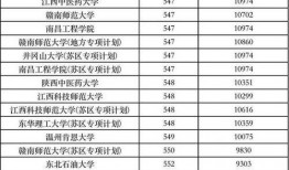 垫江新闻大爆料视频大全,视频大全精彩回顾