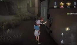 第五人格最新爆料4月12日