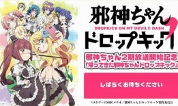 泉奈大招爆料视频在线观看,独家视频解析，带你领略全新技能风采