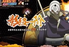 白面具爆料视频,独家爆料视频深度解析