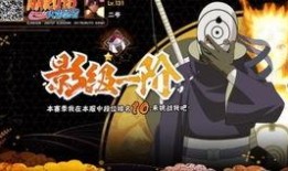 白面具爆料视频,独家爆料视频深度解析