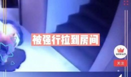 富力爆料最新消息视频播放,视频揭秘球队备战与未来动向