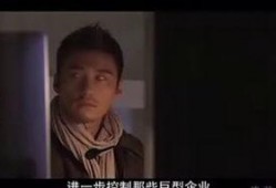 无懈可击 在线观看,在线观看揭秘悬疑剧情