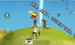 香肠派对最新飞高高爆料,空中冒险，挑战极限！