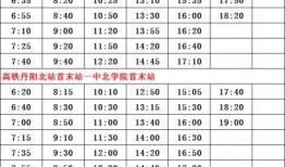 最新爆料新剧传播者名单,揭秘新剧幕后神秘阵容
