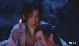 歌星被女友爆料视频播放,引发网友热议