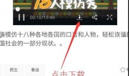 今日头条鬼话爆料视频,探寻网络谣言背后的真相