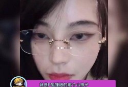 歪歪网红爆料视频,背后惊人内幕大曝光！