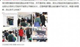 刘凯威爆料杨幂视频,视频曝光惊人内幕！