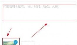 给澎湃新闻爆料是匿名吗,匿名爆料，揭秘事件真相