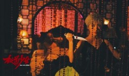 性之道电影在线观看129,揭秘电影129的激情与奥秘