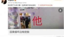 滚烫爆料视频,独家内幕大公开！