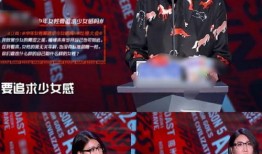 易立竞最新爆料,揭秘娱乐圈惊人内幕