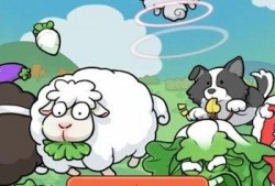 小羊没烦恼吃瓜免费视频,免费吃瓜视频带你轻松畅游欢乐时光