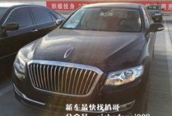 红旗最新车型爆料新闻,豪华与科技的完美融合