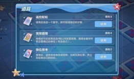 崩坏3内鬼爆料新闻,神秘新剧情即将揭晓，玩家热议不已！