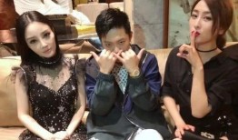 李易峰吃瓜娱乐视频