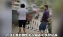 爆料大人打小孩犯法吗视频,大人打小孩视频引发热议，法律边界何在？