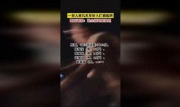 今日短视频爆料新闻大全,今日热点新闻大盘点