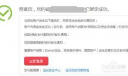 今日视线爆料邮箱多少钱,今日视线爆料邮箱背后的价格之谜