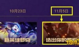 英雄应援爆料怎么做视频,打造吸睛视频攻略全解析