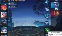 王者皮肤最新爆料11月,华丽盛宴，等你来战！