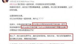 独家爆料真实事件讨论视频,真实事件背后的惊人真相