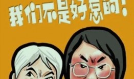 插队女子爆料事件视频,真相与反思