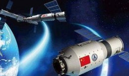 西安航天爆料事件视频最新,揭秘神秘视频背后的真相