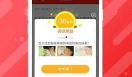 爆料新闻红包版下载最新版,最新爆料新闻版下载全攻略