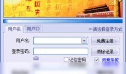456娱乐爆料,揭秘娱乐圈幕后真相