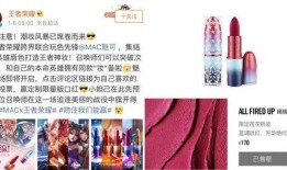 m c爆料视频,精彩内容抢先看