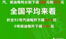 通化头条爆料新闻最新消息,最新爆料揭示重大事件进展！