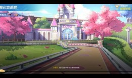 我们恋爱吧1最新爆料,甜蜜剧情升级，神秘人物即将揭晓！