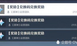 草神名字爆料大全最新版,揭秘最新版神秘角色全名单