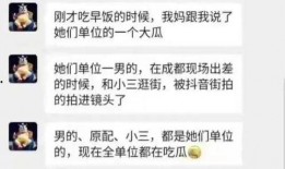 新瓜最新爆料全部免费观看,独家爆料，全部免费观看大揭秘！