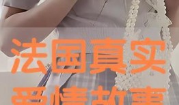 法国爱手机在线观看,揭秘法国人手机使用背后的文化魅力