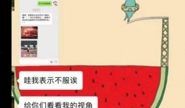 全网免费吃瓜群众,揭秘网络时代的全民娱乐盛宴