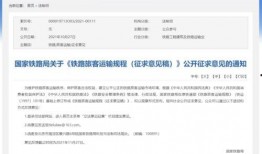 佛山新闻爆料有用吗,助力城市治理，共建和谐家园