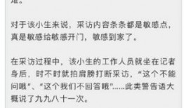 爆料娱乐明星名单大全,明星名单大全揭秘