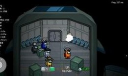 太空杀大厅最新爆料