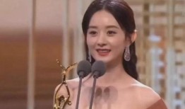 今日娱乐爆料赵丽颖,娱乐圈再掀波澜！