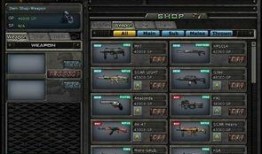 cf美服最新爆料网站,新内容、更新与改动前瞻