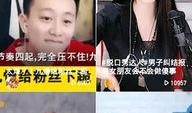 小傻瓜吃瓜视频大全集免费观看,免费畅享欢乐时光