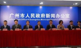 广州天河新闻爆料,揭秘某热门事件背后真相