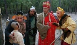 在线观看86版西游记,穿越时空的奇幻之旅