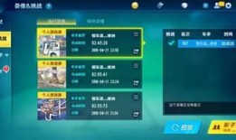 小橘子最新爆料软件,最新爆料软件功能大解析