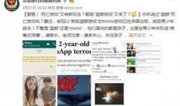 what最新爆料,What最新爆料揭示的惊人内幕